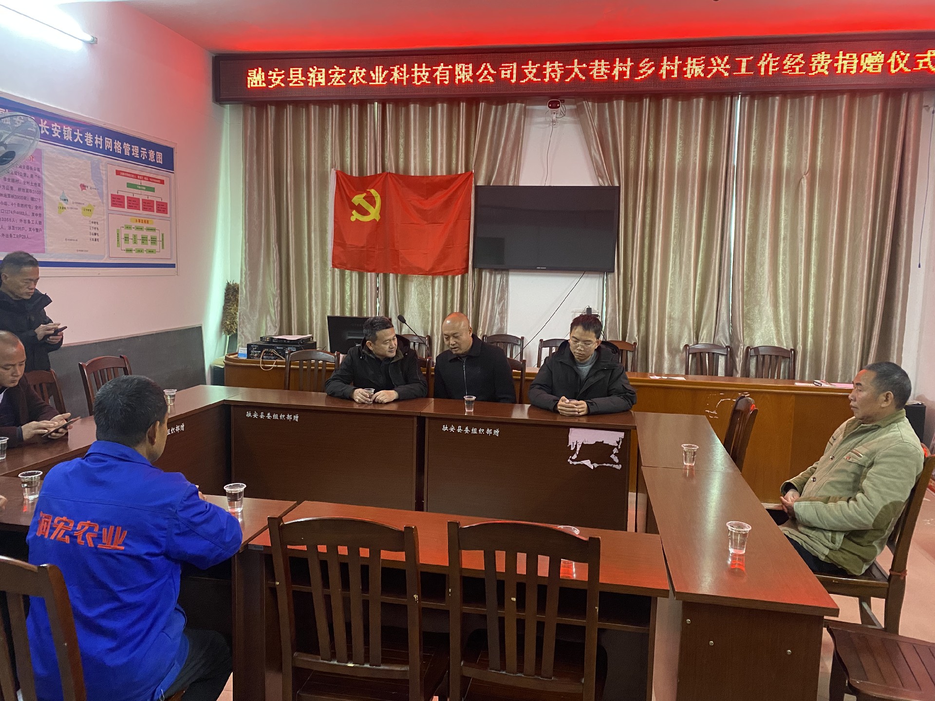 微(wēi)信圖片_20241213083632.jpg